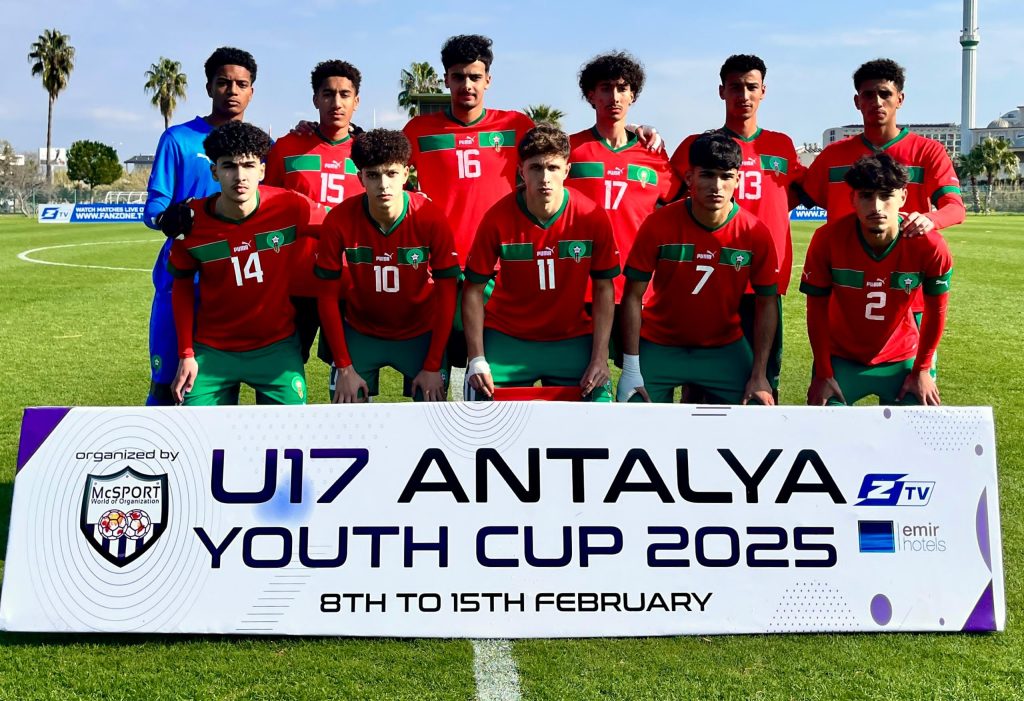انهزم المنتخب الوطني المغربي