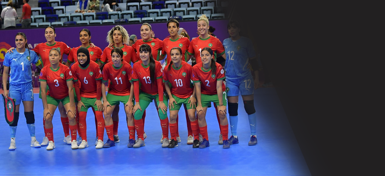 كأس إفريقيا لكرة القدم النسوية داخل القاعة