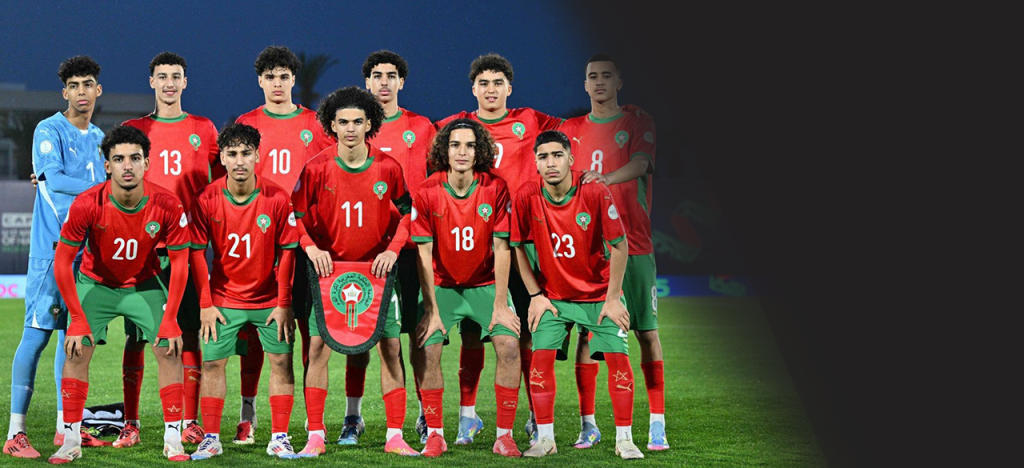 المنتخب الوطني U17