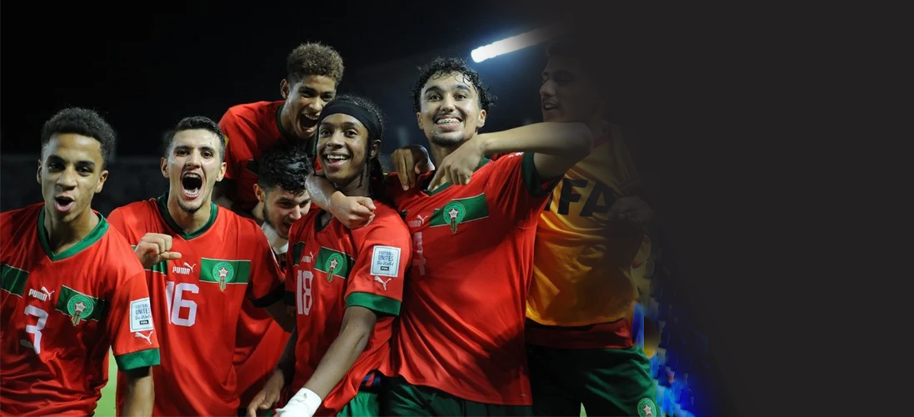 U17 كأس إفريقيا للأمم
