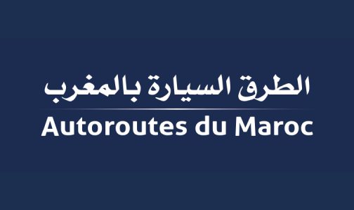 توقيع بروتوكول اتفاق بين الدولة والشركة الوطنية للطرق السيارة بالمغرب للفترة 2025-2032