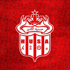 حسنية أكادير