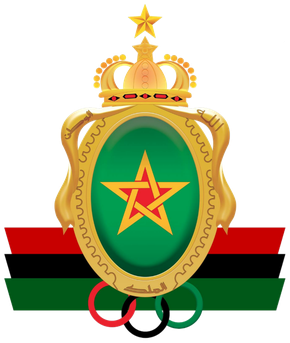 الجيش الملكي