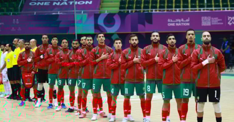 ألعاب التضامن الإسلامي (الرياض 2025).. المنتخب المغربي لكرة القدم داخل القاعة يحرز الميدالية الفضية