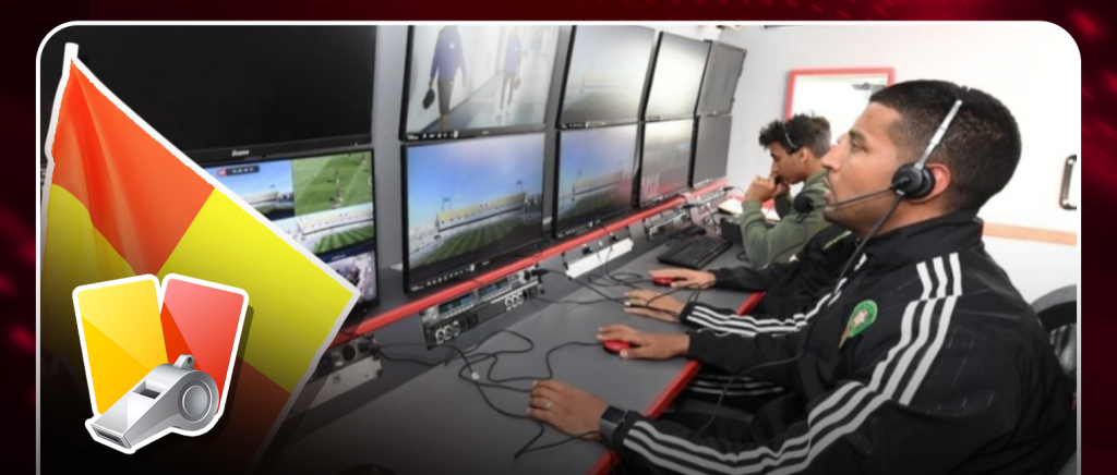 على بعد أيام قليلة من إنطلاق كأس إفريقيا للأمم (كان) المغرب 2025، ينهي مجموعة من الفاعلين استعداداتهم بعيدا عن الأضواء الكاشفة الموجهة صوب نجوم القارة: إنهم الحكام ،الذين عهد إليهم بلعب دور محوري في إنجاح هذه التظاهرة الرياضية القارية ،التي توحي كل المؤشرات بأنها ستكون استثنائية ،وحيث ستكون المنافسة متميزة بالندية.