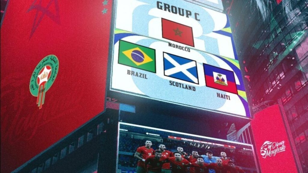 مونديال 2026 (سحب القرعة).. المغرب في المجموعة الثالثة إلى جانب منتخبات البرازيل واسكتلندا وهايتي