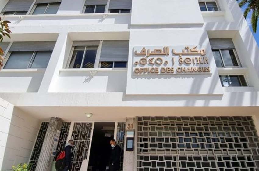 كأس إفريقيا للأمم 2025.. مكاتب الصرف، حلقة لا تستأثر بالأضواء لكنها تظل استراتيجية