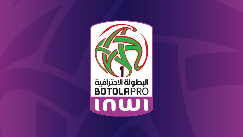 البطولة الوطنية الاحترافية "إنوي" للقسم 1