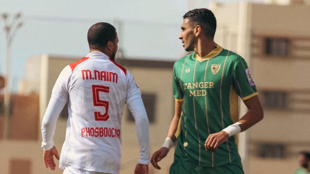 شباب المسيرة والمغرب التطواني