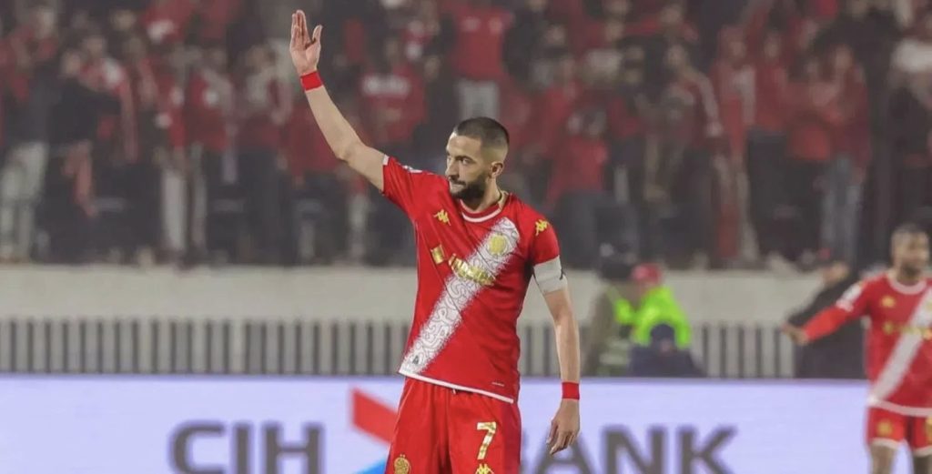 أولمبيك آسفي/ الوداد الرياضي