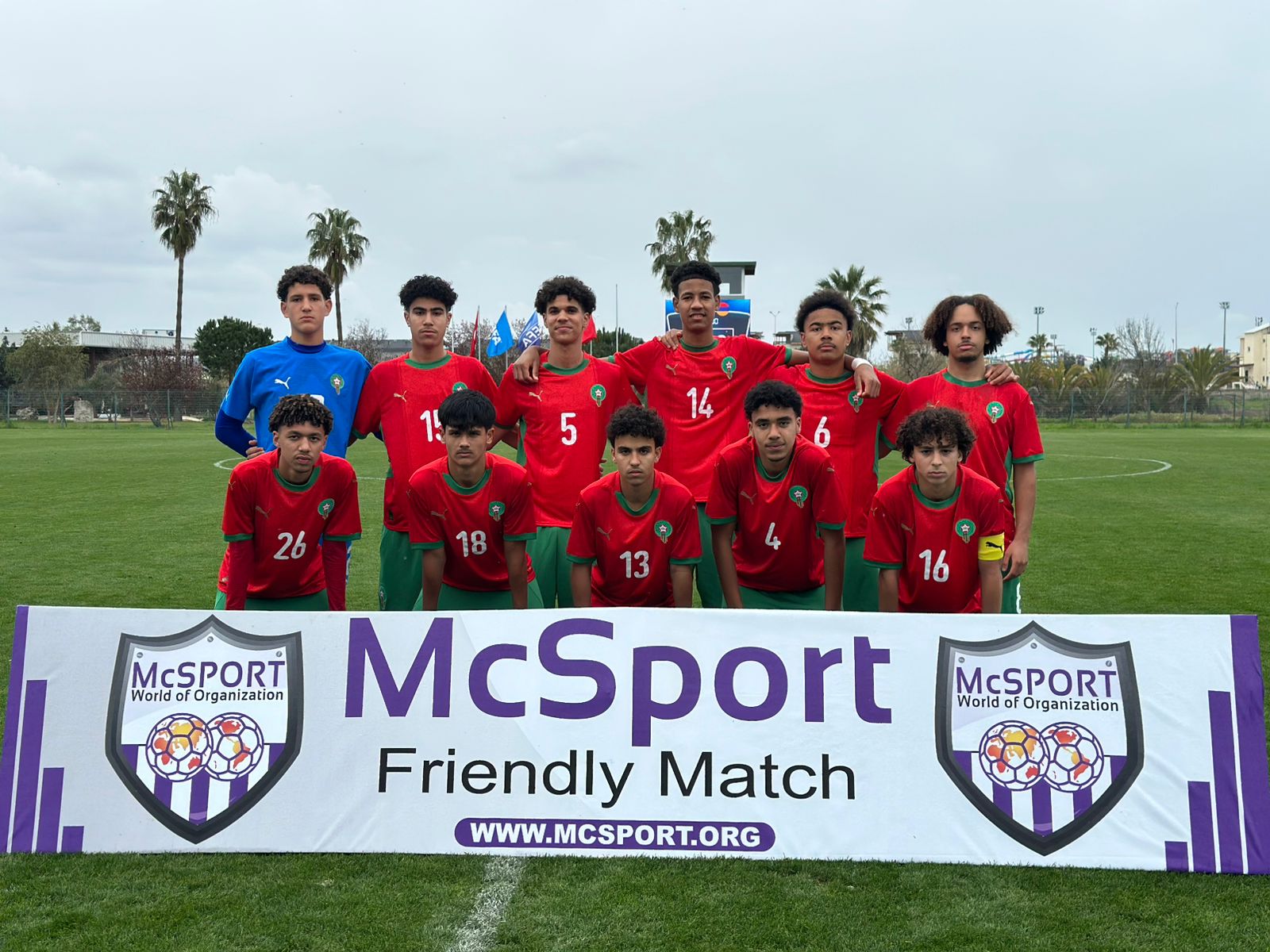 المنتخب الوطني لاقل من 16 سنة ينهزم امام تركيا