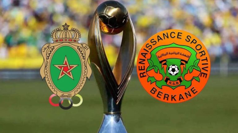 الجيش الملكي ونهضة بركان
