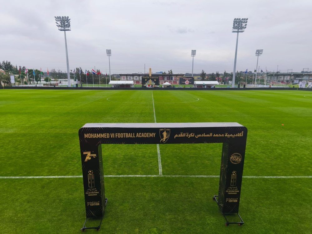 أكاديمية محمد السادس لكرة القدم