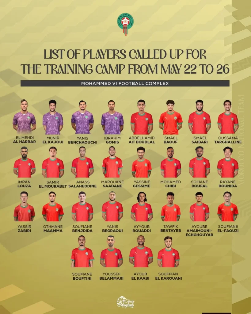 استعدادا لنهائيات كأس العالم لكرة القدم 2026، يدخل المنتخب الوطني المغربي معسكرا إعداديا، في الفترة من 22 إلى 26 ماي الجاري، بمركب محمد السادس لكرة القدم بسلا.