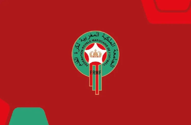 كرة القدم ..طرح تذاكر المباراة الودية بين المغرب و مدغشقر إلكترونيا ابتداء من اليوم الثلاثاء (اللجنة المنظمة)