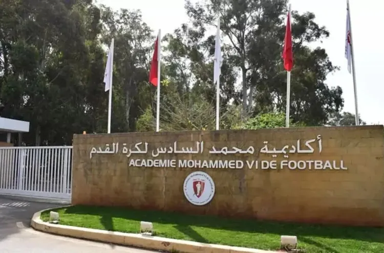 كرة القدم.. أكاديمية محمد السادس تعزز مكانة المغرب كمشتل للمواهب (وكيلة معتمدة لدى الفيفا)