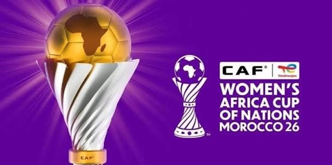 كأس أمم إفريقيا للسيدات (المغرب 2026).. انطلاق عملية بيع التذاكر
