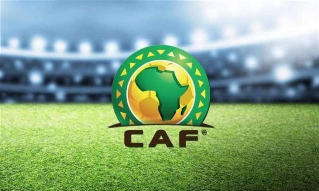 كأس أمم إفريقيا تحت 17 سنة