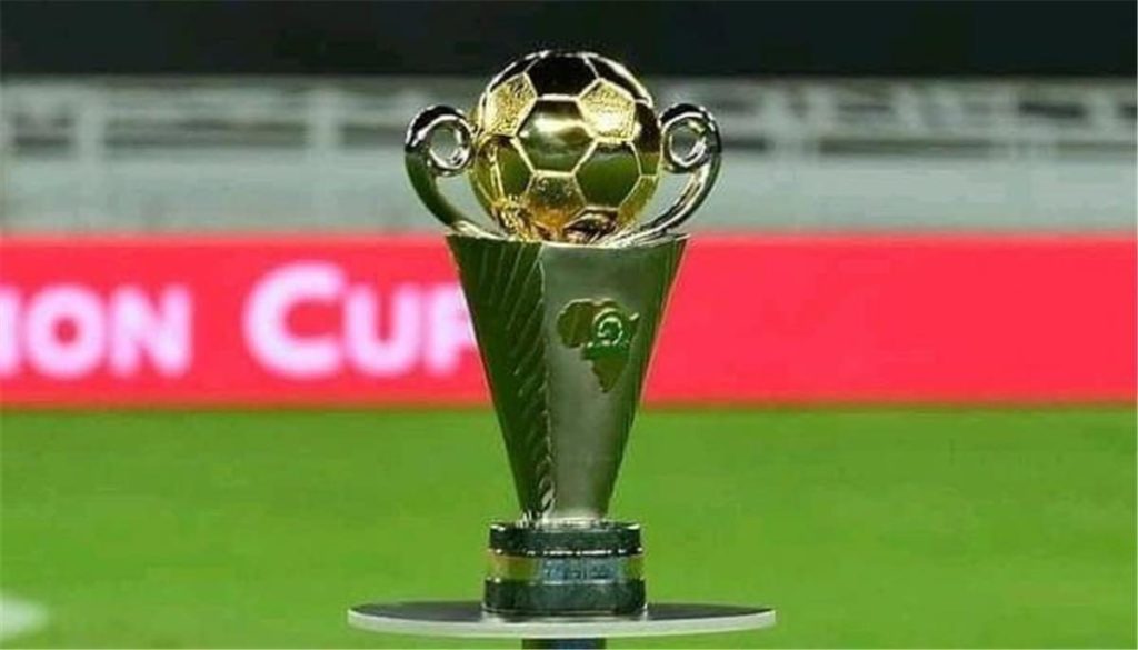 كأس الكونفدرالية الإفريقية