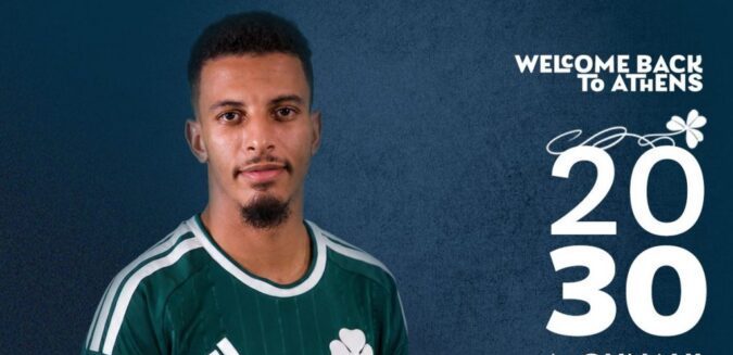 الدولي المغربي عز الدين أوناحي يعود إلى باناثينايكوس بعقد لأربعة مواسم